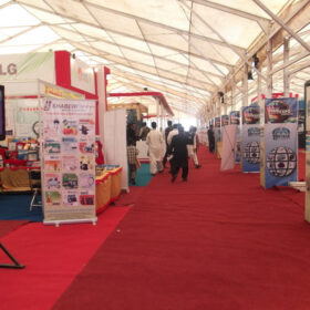 Expo Islamabad March 2012-11