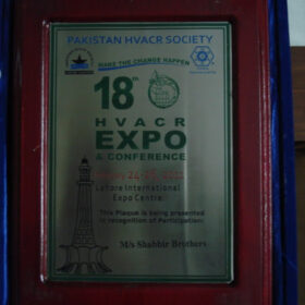 Expo Lahore 2011-48